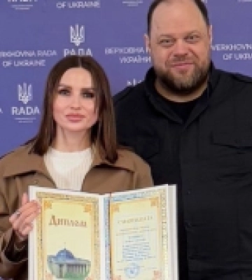 Професорка ВНУ імені Лесі Українки Наталія Чернящук отримала високу відзнаку як стипендіатка Верховної Ради України