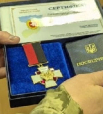 Трьох захисників із Рівненщини удостоїли нагороди «Хрест Клима Савура»