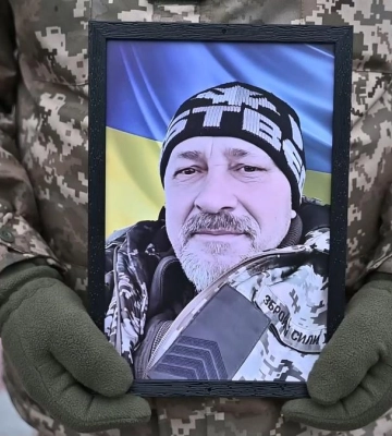 Руслана Вітрука, полеглого Героя, вшанували у рівненському ліцеї