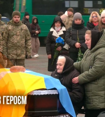 Руслана Вітрука, полеглого Героя, вшанували у рівненському ліцеї