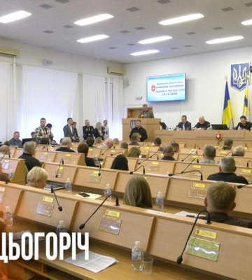 Затверджували бюджет: якою була остання у 2025 році сесія Рівненської обласної ради (ВІДЕО)