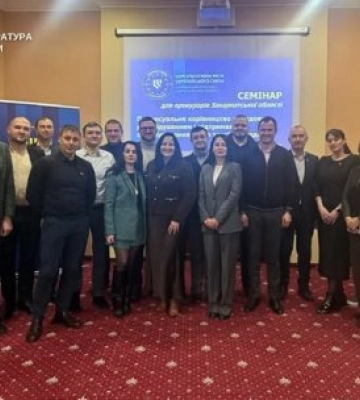 Прокурори Закарпаття переймають європейський досвід боротьби з торгівлею людьми