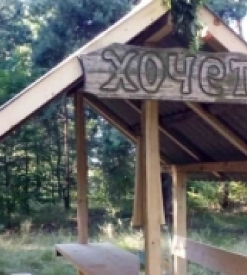 На Волині чоловік хотів відкупитися від мобілізації
