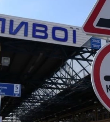 Кордон закритий: українців закликають не їхати з Одещини звичними пунктами пропуску