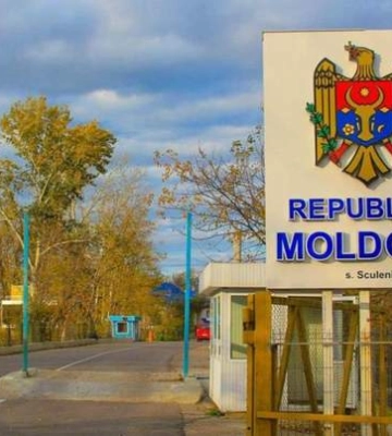 Поездку лучше отложить: украинцев срочно призвали не ехать в Молдову через Одесскую область