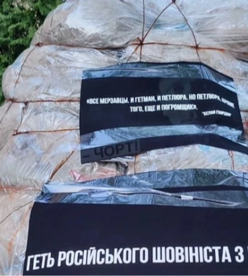 Пам'ятник Булгакову в Києві демонтують - Київрада ухвалила рішення