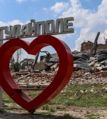 DeepState: Військові РФ просунулися біля Гуляйполя на Запоріжжі