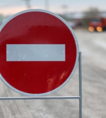 У центрі Києва 20 грудня обмежать дорожній рух