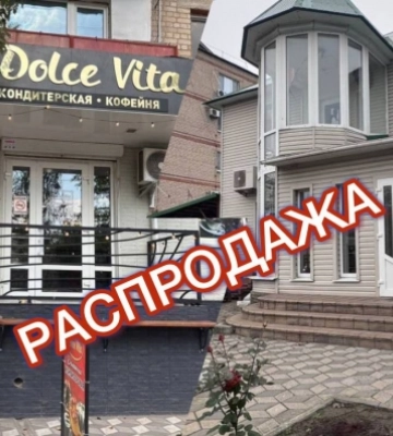 Закрытие бизнеса на ТОТ: почему в Мелитополе распродают коммерческую недвижимость  и что привело предпринимателей к краху 