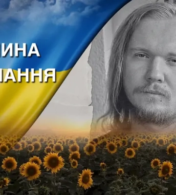 На фронті загинув воїн з підрозділу «Птахи Мадяра». Згадаймо Арсенія Зав’ялова