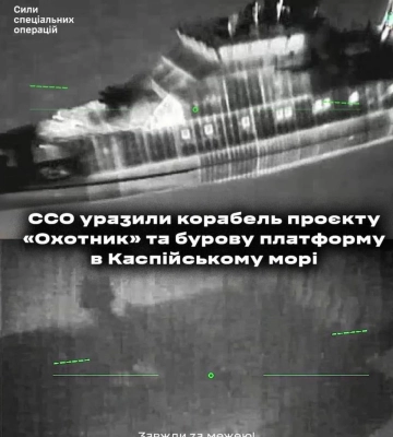 Генштаб ЗСУ заявив про ураження радіолокаційної системи РСП-6М2 в Криму