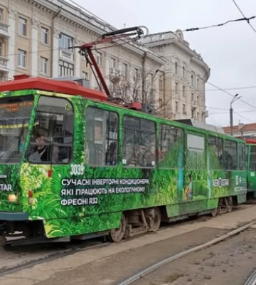 Заборонять заїзд до вокзалу: як курсуватиме транспорт у Дніпрі