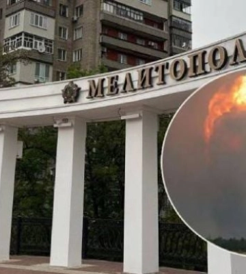 В оккупированном Мелитополе прогремел мощный взрыв: его слышали в нескольких районах города и пригороде (скрин)