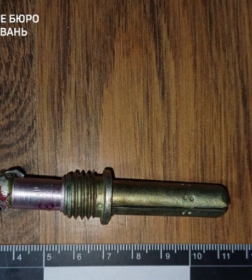 11-летний мальчик получил травму из-за детонации запала гранаты, принесенной домой военным – ГБР расследует обстоятельства