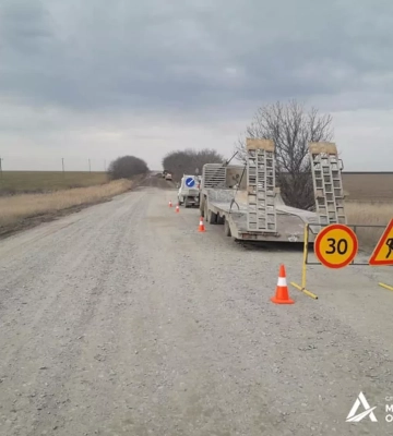 На Миколаївщині міст на трасі «Одеса — Новий Буг» відремонтують за ₴88,6 млн