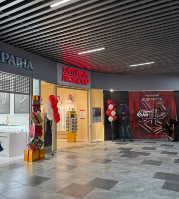 У Чернівцях запрацював найбільший ТРЦ в області Bukovyna Mall: що відомо