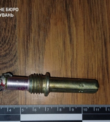 11-річний хлопчик травмувався через детонацію запалу гранати, принесеної додому військовим – ДБР розслідує обставини