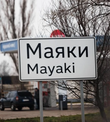 Альтернативные транспортные маршруты через Днестр созданы в Одесской области - заместитель руководителя ОП