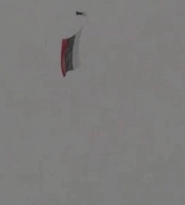 Полиция назвала фейком видео дрона с российским флагом над Киевом