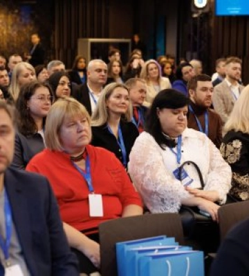 На Закарпатті відбувається Всеукраїнський форум єднання національних спільнот України “Ми різні, ми єдині та об’єднані”