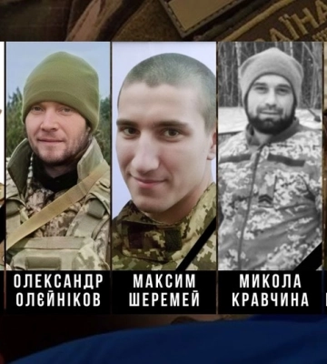 П’ятеро військових з Кіровоградщини загинули у війні з росією
