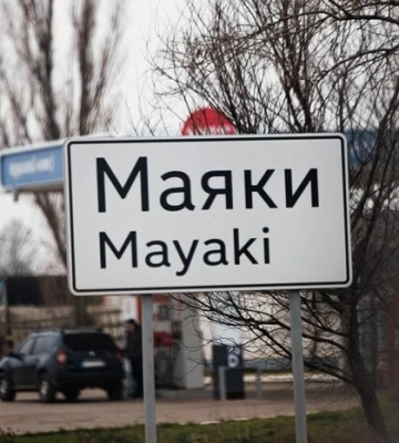 Кулеба: ситуація на Одещині складна, більше 500 обстрілів та атак за тиждень