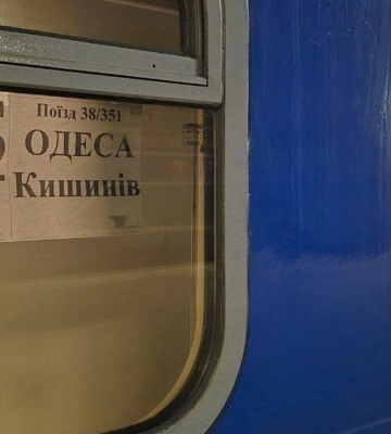 "Укрзализныця" возобновила железнодорожное сообщение Одесса-Кишинев впервые с 2022 года