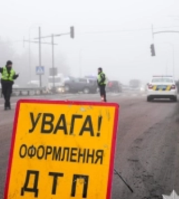 Після масштабної аварії на трасі Київ-Чоп відновили рух транспорту