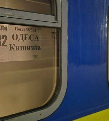 Впервые с 2022 года восстановлено ж/д сообщение Одесса - Кишинев
