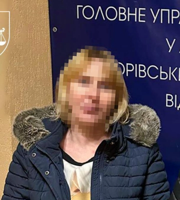 Харків’янку — учасницю схеми торгівлі дітьми — екстрадували з Німеччини