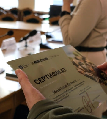 16 сертифікатів на придбання житла вручили ветеранам з Рівненщини