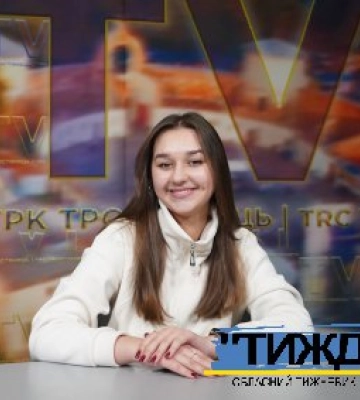 Директором телерадіокомпанії «Тростянець» стала студентка Сумського державного університету