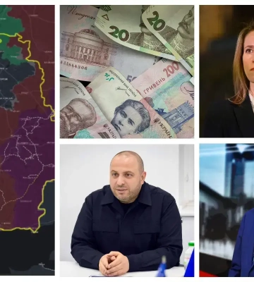 Валютний шок і геополітичні розбіжності: головні новини на завершення понеділка