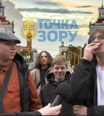 Ледяная вода, медитации и «мир-театр»: как Запорожье и ВПЛ из Мелитополя учатся отвлекаться от стресса войны (фото, видео)