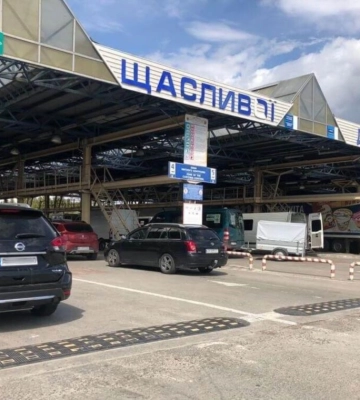 За добу 20 грудня кордон на Львівщині перетнули майже 67 тисяч людей