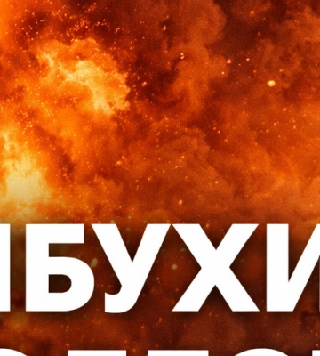 В Одесі пролунав вибух: що відомо