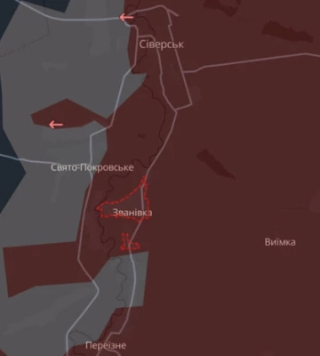 Росіяни окупували ще одне село на Донеччині – DeepState