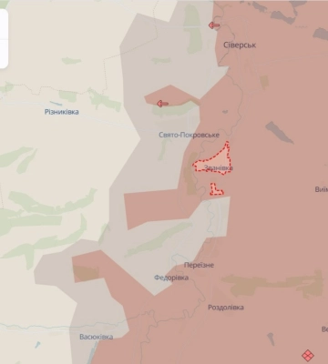 Росіяни окупували ще одне село на Донеччині – DeepState