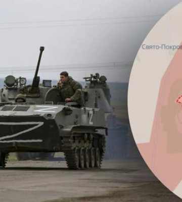 Росіяни окупували ще одне село на Донеччині – DeepState