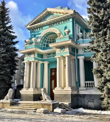 Возле Дворца бракосочетания в Харькове появится новый сквер