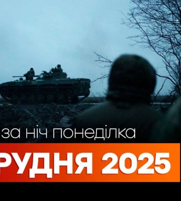 Серьезная железнодорожная авария произошла под Коростенем: поезда сошли с рельсов, есть травмированные