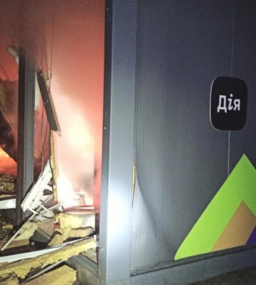 Россия нанесла дроновой удар по ЦПАУ в Кривом Роге: что известно