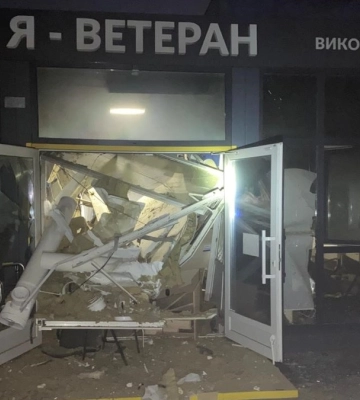У Кривому Розі ударом знищили Центр для ветеранів