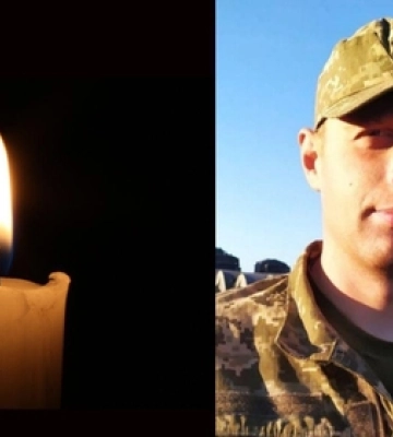 На Волині попрощаються з Героєм Максимом Ясінюком