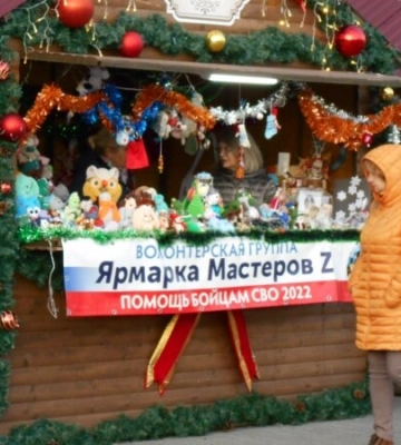 Листи кримчан: Скоро буде Новий рік, що він кримчанам принесе?