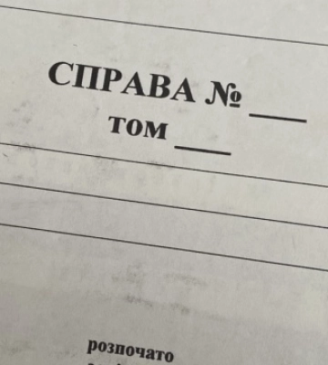 Депутати з Кіровоградщини отримали підозри через ухилення від мобілізації