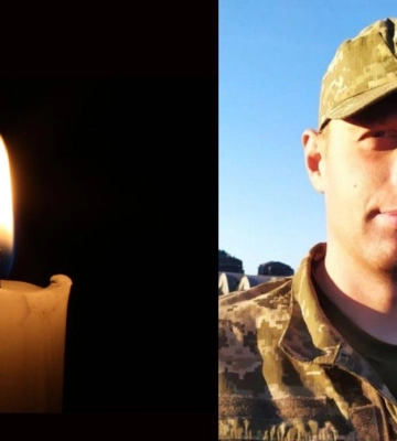 Загинув понад рік тому: повідомили про загибель волинянина Максима Ясінюка
