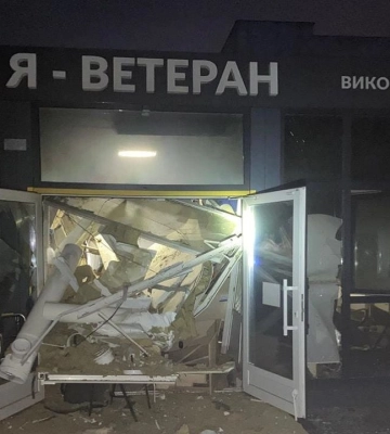 У Кривому Розі ударом знищили Центр для ветеранів