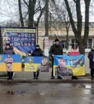 У громаді на Кіровоградщині пройшла акція на підтримку зниклих безвісти та полонених захисників. ФОТО.ВІДЕО