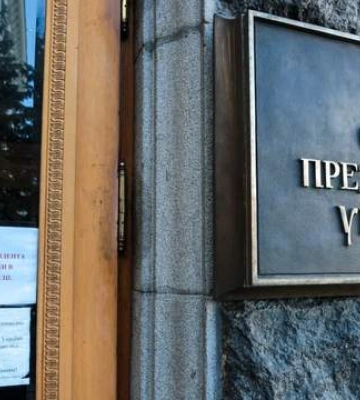 В Офисе ничего не изменилось: кем работают Подоляк и Лещенко после отставки Ермака